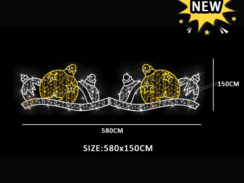 New Design Christmas Ball Street Motif Light