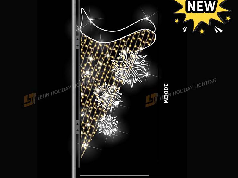 New Design Snowflake Decoration Pole Motif Light