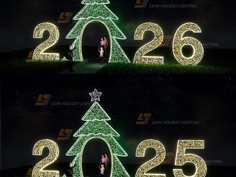 New Design 2025 2026 Motif Light