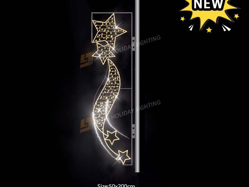 New design Dynamic Stars Pole Motif Lights