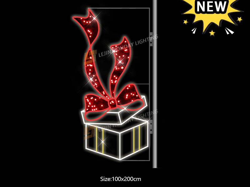 New Design Gift Box Pole Motif Lights