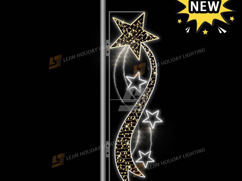 New Design Holiday Star Pole Motif Light