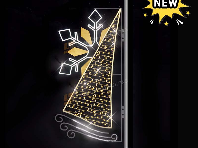 New Design Holiday Decorative Pole Motif Lights