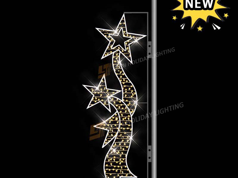 New Design Holiday Star Pole Motif Lights