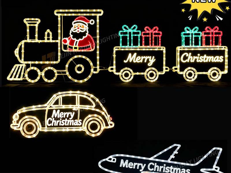 New Product 2D Motif Lights